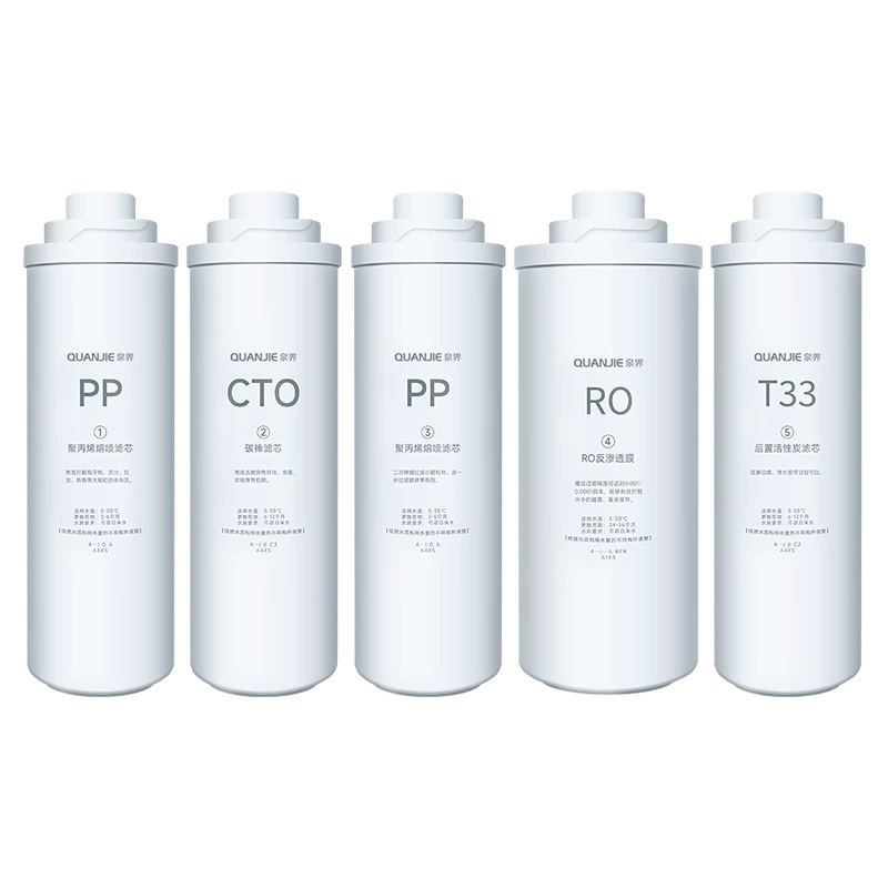 Quanshe Коммерческий очиститель воды полный набор фильтрующих элементов ROМембранный задний активированный уголь T33 Фильтр фитинги PPCлопок обратного осмоса