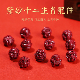 �����錚 ��ɰʮ����Ф�������Ͻ���ɰɢ��diy�Ʒ����������l