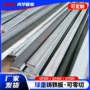 耐磨球墨高强度qt500-7铁板