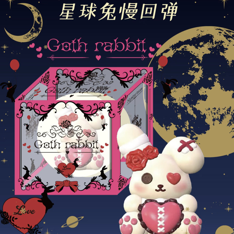 Three Green Planet Rabbits Slow Rebound Stress Relief Toy Original Soft Rubber Clay Feel Moon Rabbit Squeeze Toy
