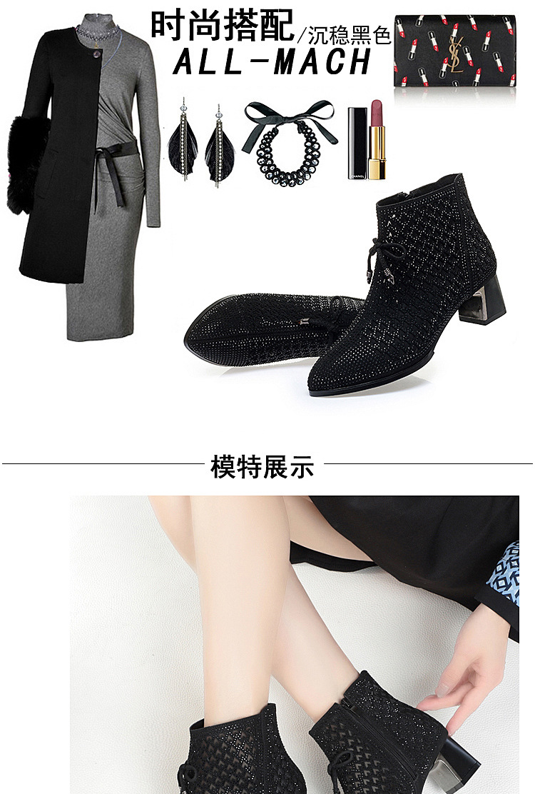 Boot nữ cổ thấp gót thô vải lưới thoáng khí mùa hè — Xám be chi tiết 8