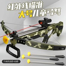 ��ͯ������P�������b������Α�������呟��\���к��Y���Բ�