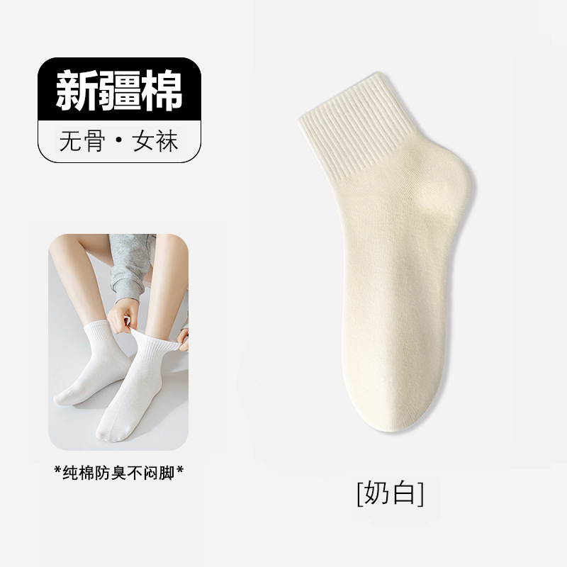 諸曁ソックス 女性用純綿 秋春用ミドル丈 吸汗防臭 無骨ソックス 諸曁製靴業 使い捨て靴下卸売|undefined