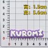 Big purple KUROMI