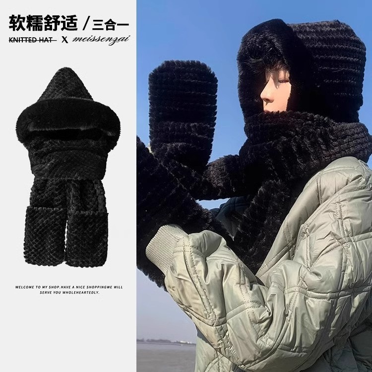 Men's Hat 2024 New Winter Warm Cold-proof Ear Protection Plush Three-piece Hat and Scarf