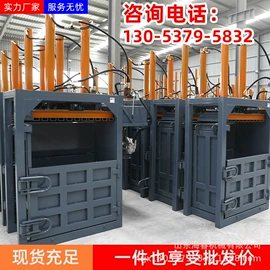 全自动打包机;半自动打包机;手动打包机