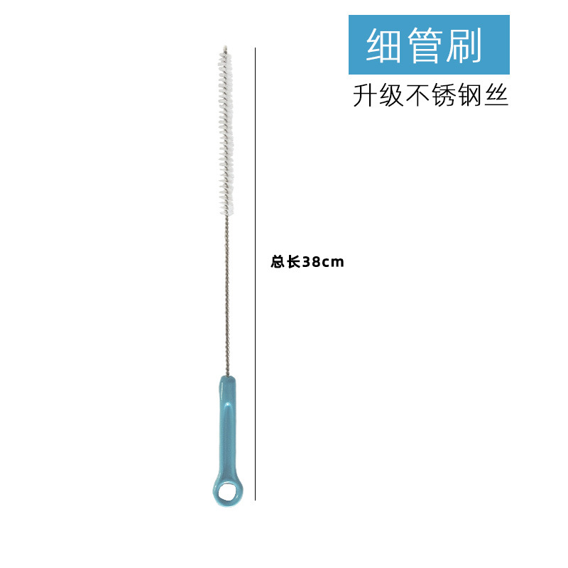 cepillo de taza de boca delgada alargada cepillo de lavado de taza multifuncional cepillo de taza cepillo de limpieza de botella de leche botella de vino cepillo