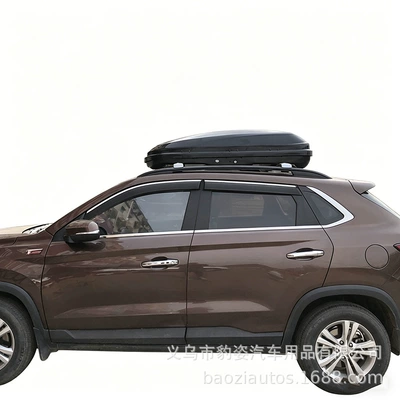 Roof box: Box Crossbar Huansu S6H2S3H3S2S7H5