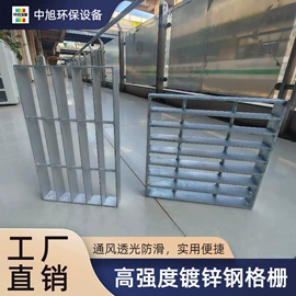 储罐;玻璃钢;盖板及沟盖