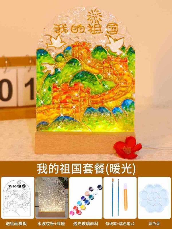 建国記念日手作り diy ガラス絵画ナイトライト材料パッケージ水の波紋透明アクリル板子供の手描きギフト|undefined
