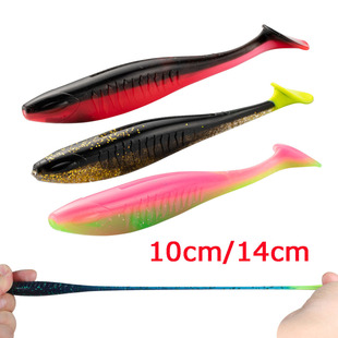 Floating Soft Fish T-Tail Soft Worm 10Cm/14Cm Fake Bait High Elastic Soft Bait Tpr Black Pit Bite-Resistant Multi-Color 5 Pieces/4 Pack