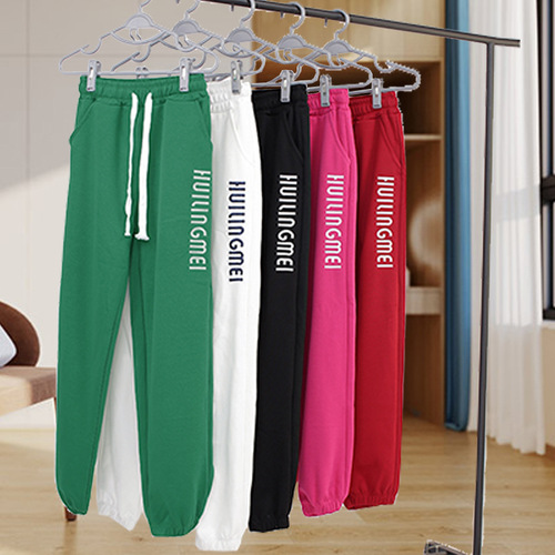  New Autumn/Winter Thick Women's Square Dance Pants Fitness Casual Pants Ghost Step Dance Pants with New Oxygen Cotton Composite Material