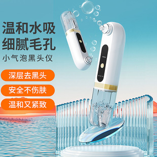 �羳С�������݃x��ë���坍����xע���x늄�ȥ�����^����x