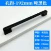 °5 pack 7508-192 hole spacing---a must buy