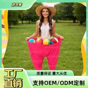 ���R�d�Α�ѝ������ߑ���ȤζͶ�S����Sֱ�N֧��OEMODM����