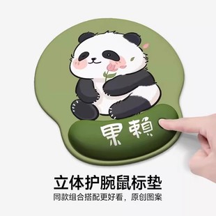 �o����ˉ|3D����Ů��ӛ���޹Pӛ��X�k���I�P���з�����ָ��ֵ