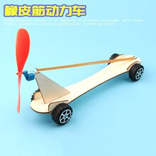 ľ������L��܇��Ƥ�����С܇ �Ƽ�С�����l��DIY�ֹ��n�M�b�̾�