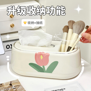 Simple Creative Tissue Box Living Room Light Luxury Paper Box Living Room Bedroom Desktop Cute Paper Box for Horse