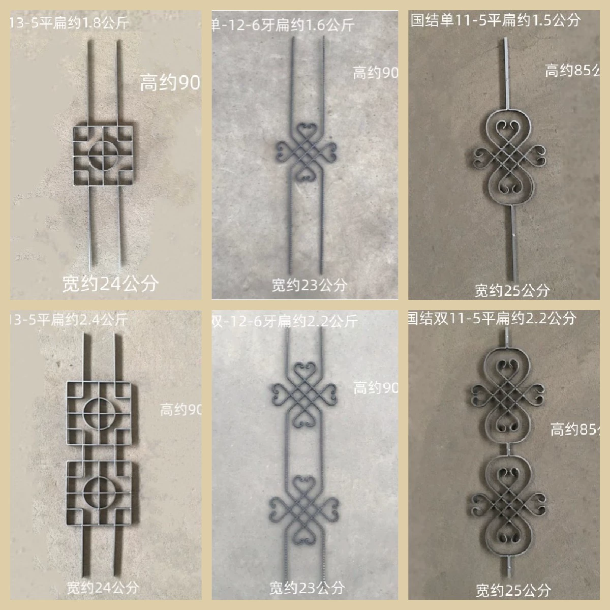 Железный цветок, украшение для балкона, коллекция железных аксессуаров, роскошный железный забор для дома и улицы, перила, лестница, цветок, дракон