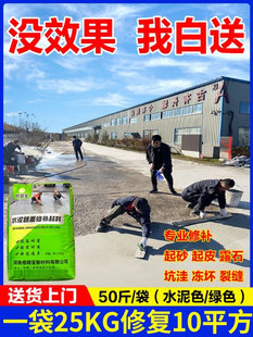 ˮ��·�����a���ϸߏ��Ȼ�����������ɳ¶ʯ�Ӹߏ��ȵ�·����