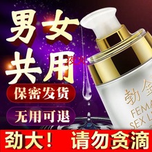 ŮÿҺꎵ̈́{ȤƷԳˮ