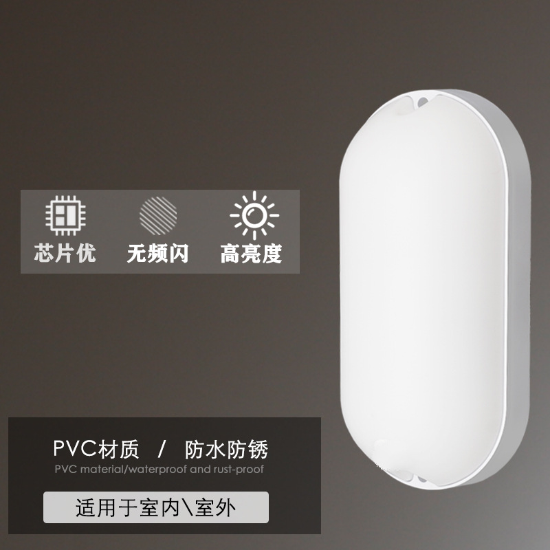 LED al aire libre tres lámparas de pared IP65 impermeable ultra brillante interior y exterior escaleras pasillo patio garaje siempre iluminado