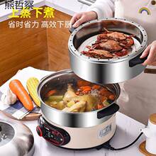 ���偼��üӺ����ܶ��r�๦��������ȫ�ԄӔ�����Ӳ��P����l