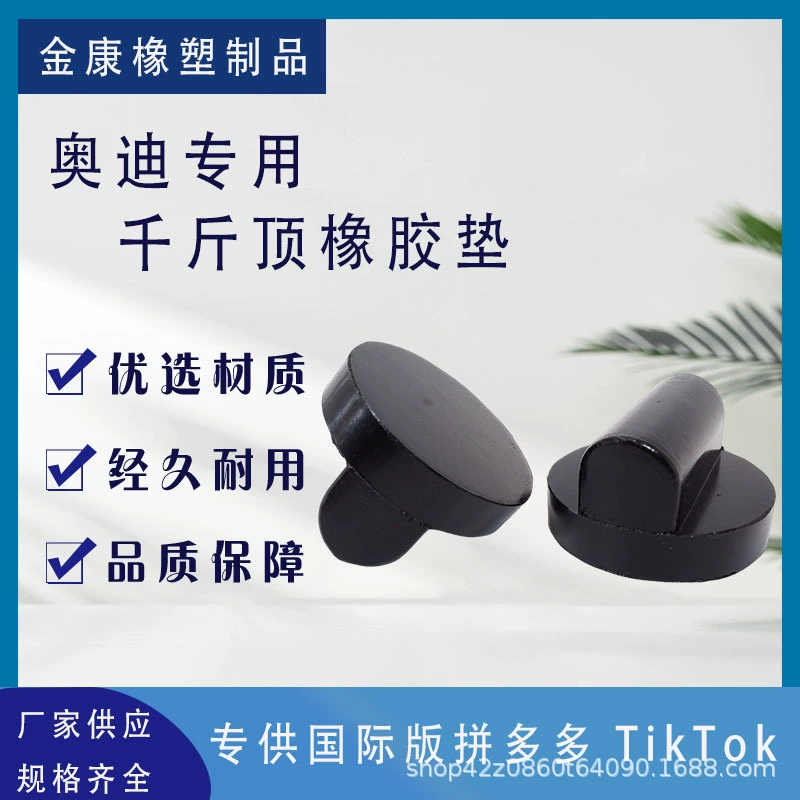 Производитель поставляет автомобильные резиновые коврики 0kg подходящих для Audi R8 RS A6 A7, международная версия, эксклюзивно для TikTok.