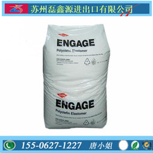 poe��������8450���g,���Ӻ�늾���|�����zԭ��