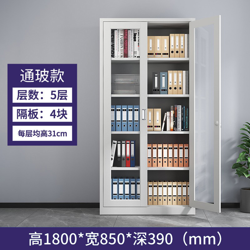 Sanjian oficina gabinete de hierro gabinete de archivo con cerradura de acero armario bajo gabinete de almacenamiento de materiales del gabinete