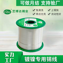 �h���o�U�a��0.6/2.0mm��ϴ����о�a�z���a�z���l�Ͻ�����F