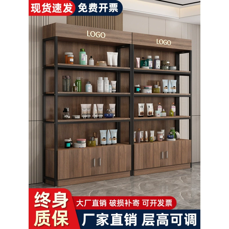 Супермаркет полки витрины витрины косметики стеллажи образец товара Многослойные канцелярские товары магазин закусок шкаф