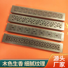 ̴ľ��ʽ�¹�ľ�|��й��������U�յ�������t�������޾������