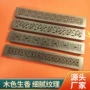 仿古木质镂空雕刻香炉