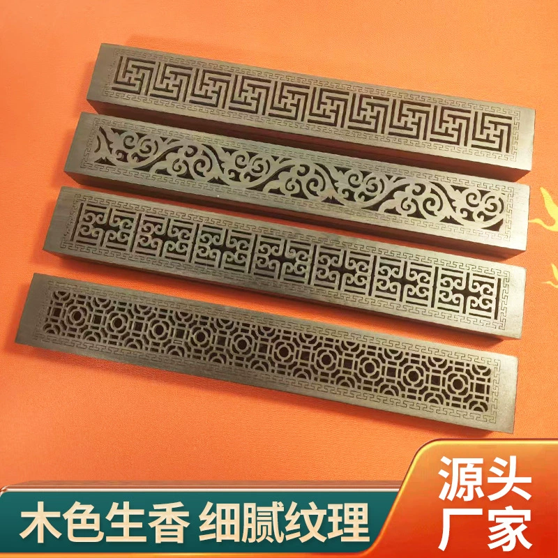 Сандаловое дерево в китайском стиле антикварная деревянная коробка для благовоний, простая и элегантная, вырезанная из ладана, курильница с огнеупорной хлопчатобумажной изысканной коробкой для благовоний