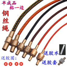 ܼͬ2 2.5 3 4 5mmˮ䓽zKKɴ3DӲK