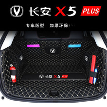 L6F�L��x5Plus�����|2024��ڶ����L��X5Plus��܇����ú��