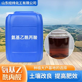 生物肥料;其他化肥;其他生物化工
