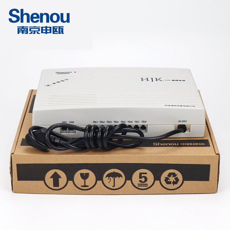 HJK20 program -controlled telephone switch 2 in 8 out