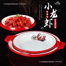 ����С���r�P�ӟ�����;߲͏d�����ܰ��p�����r���Ҹ�側�P����