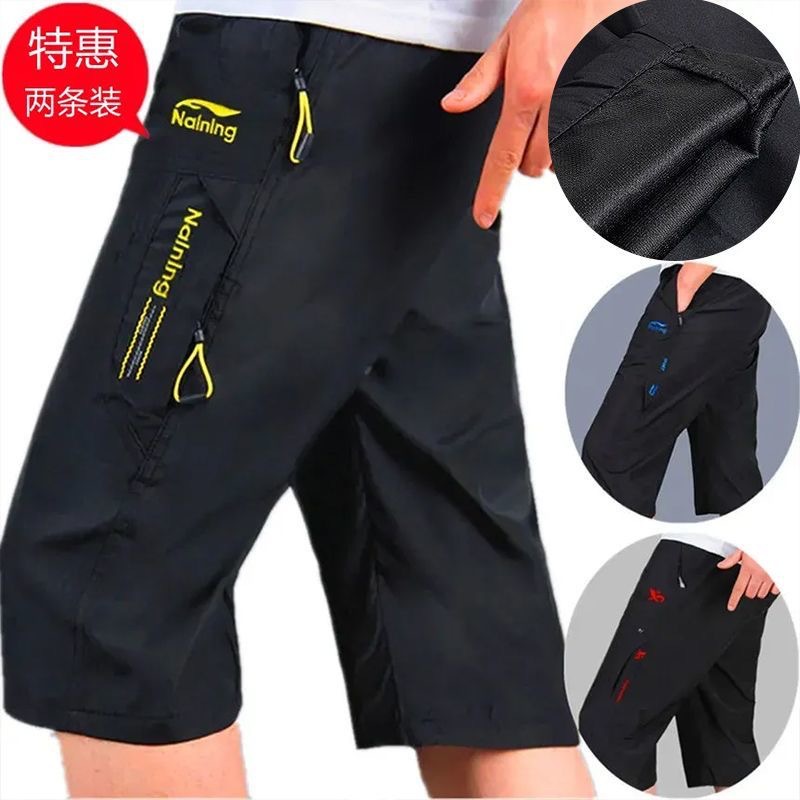 Summer Thin Cropped Pants with Multiple Pockets for Middle-Aged and Elderly Men, Loose Fit, Large Size Dad Shorts