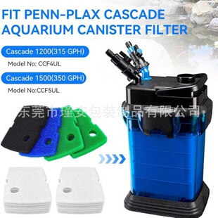 AQUANEAT��Q���^�V����700/1000 CCF2UL/CCF3UL ͨ��ˮ������|