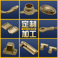 真鍮精密鋳造青銅銅非標準シリカゲル鋳造工芸品装飾品鋳造加工