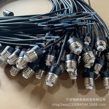 ���^��E26/E27�D�Q������E27�D���^����Ҏ�WҎ��Ҏ���^������