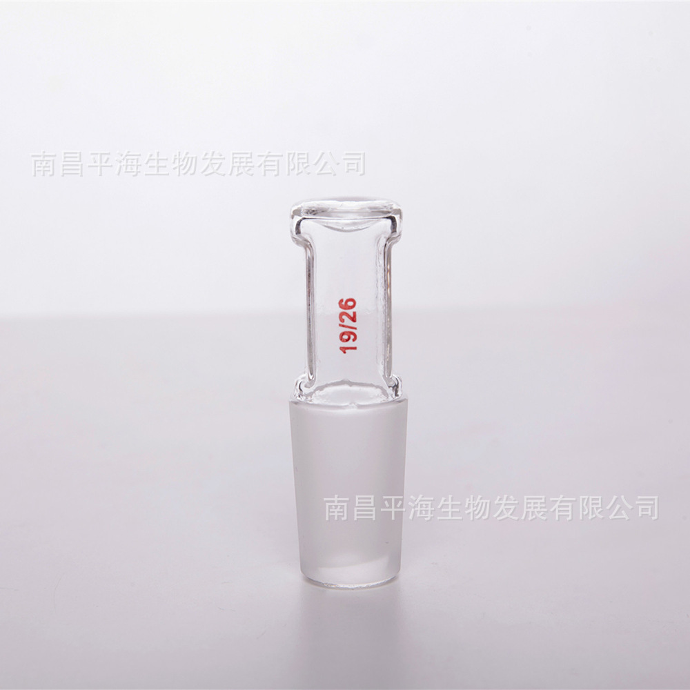 S401926 空心玻璃塞(直型设计) 磨口19.jpg