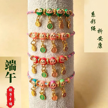 ���繝����KDIY����ֹ��������K��ͯ���ƽ�����Ӽt�K�Y�����l