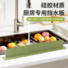 �羳�N��ϴ��ط��R��ˮ��ˮ��ϴ��ϴ��̨���z�����ˮ�l��sͨ��