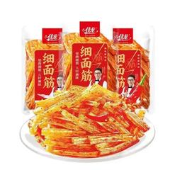 Wailong Xiaojin Jialong Xiaojin spicy skinless noodles Qinzishao spicy vegetarian leisure internet snacks wholesale gift set