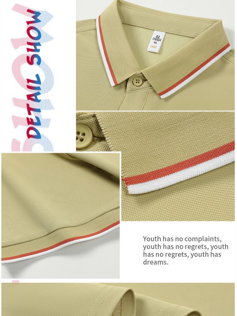 Trajes de trabajo de alta elasticidad de seda de hielo de verano de la empresa con solapa de manga corta camiseta de polo logotipo personalizado delgado