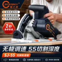 1688无尘切割斜切锯选购指南_源头工厂报价